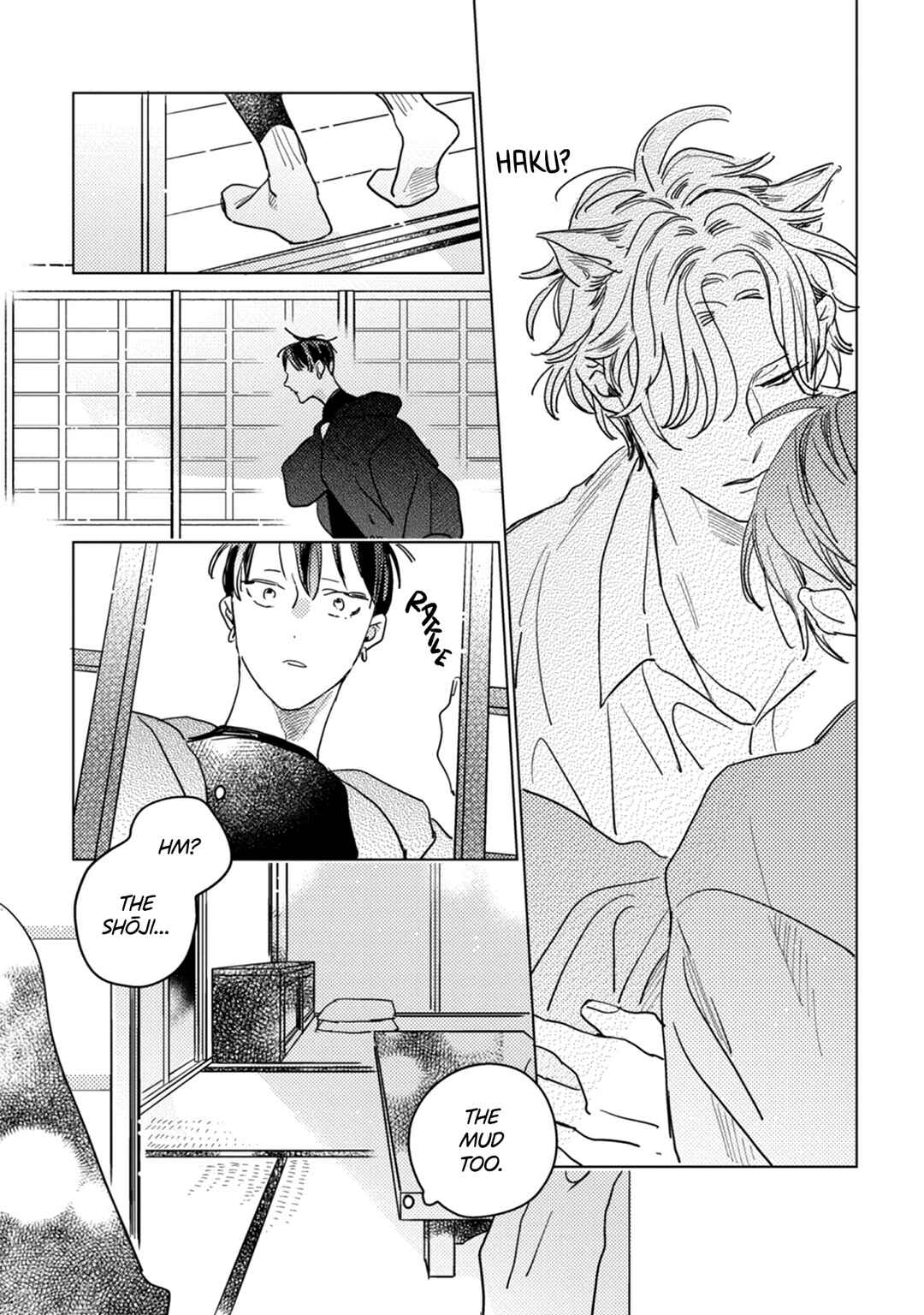 Page 29 Chapter 2 Tsuki wa Michikake Kemono no Koi