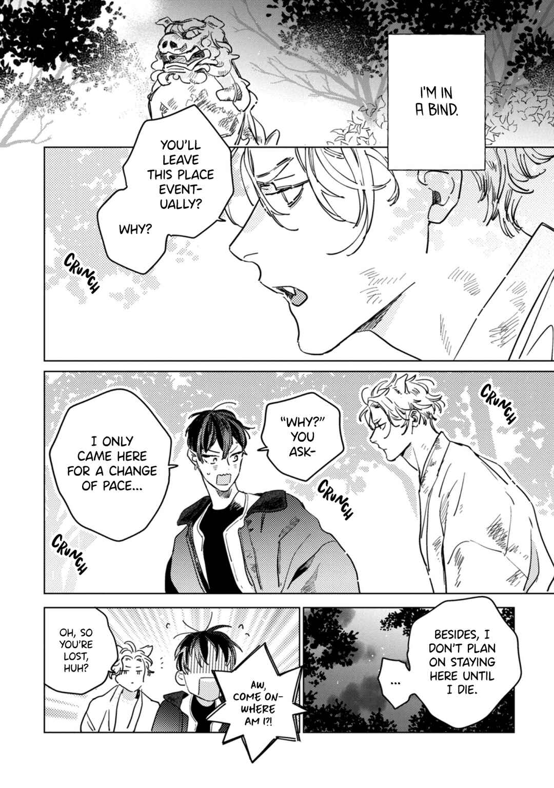 Page 4 Chapter 2 Tsuki wa Michikake Kemono no Koi