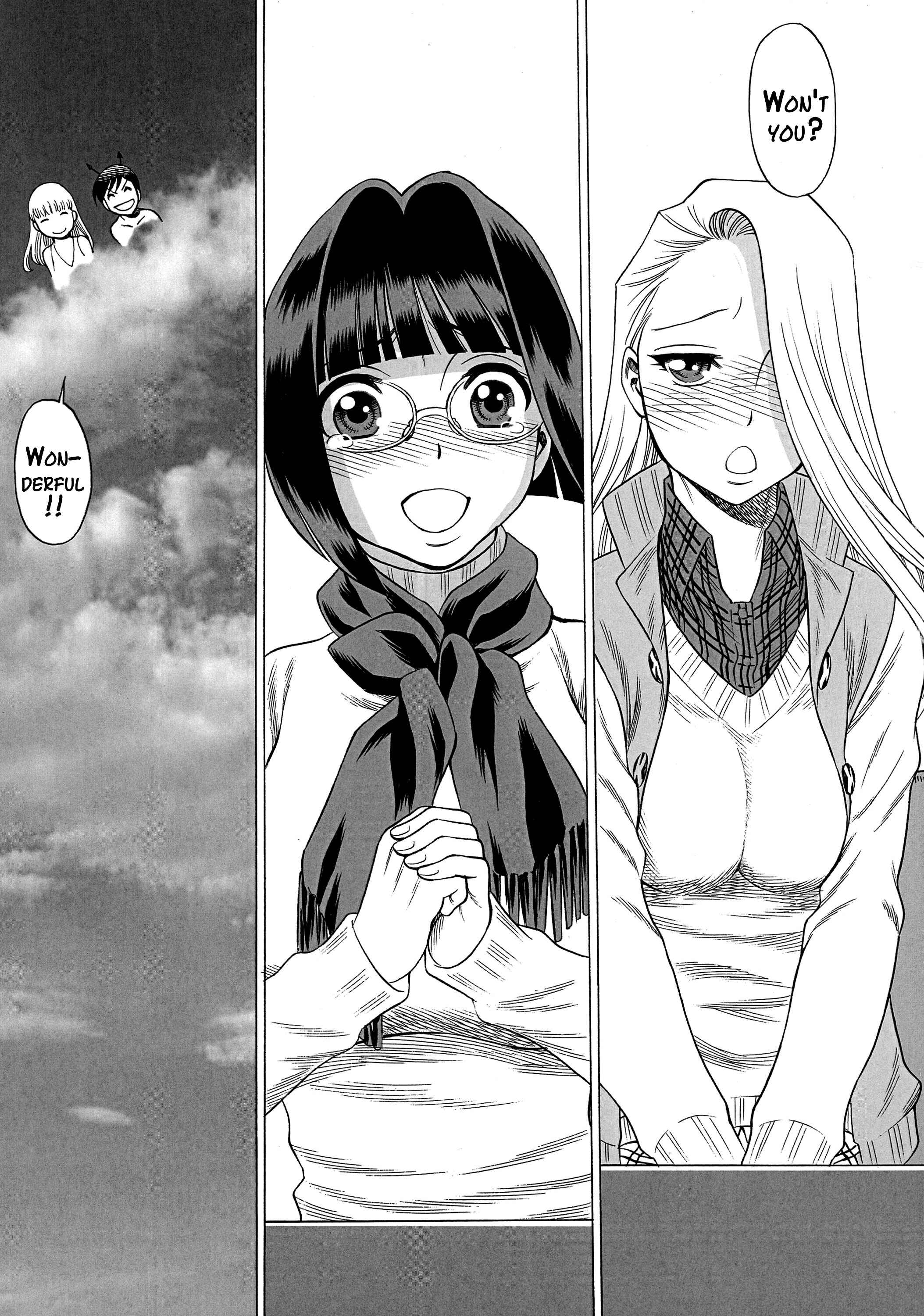 Page 39 Chapter 3 Uchi no Musume ni Te o Dasu na! - Amazing Eighth Wonder