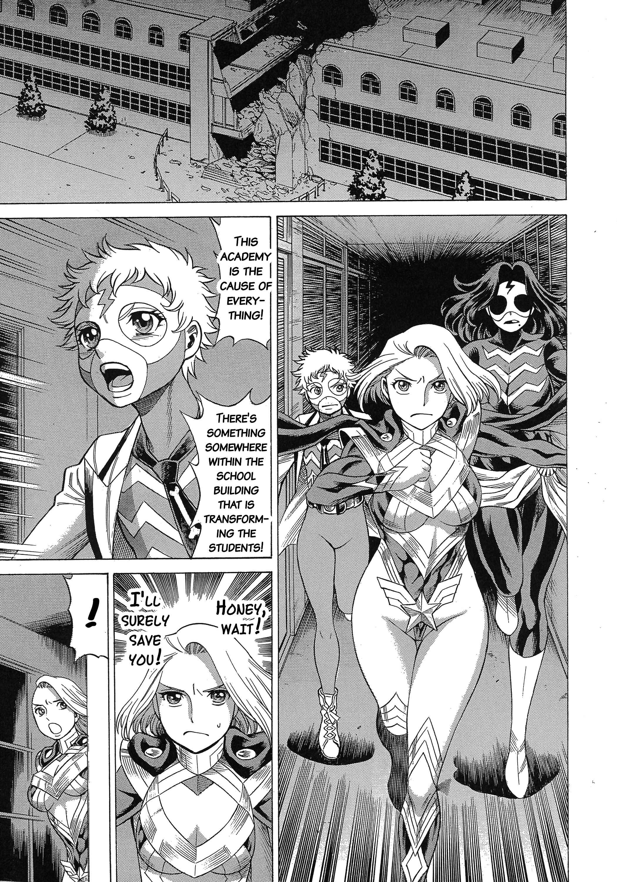 Page 4 Chapter 3 Uchi no Musume ni Te o Dasu na! - Amazing Eighth Wonder