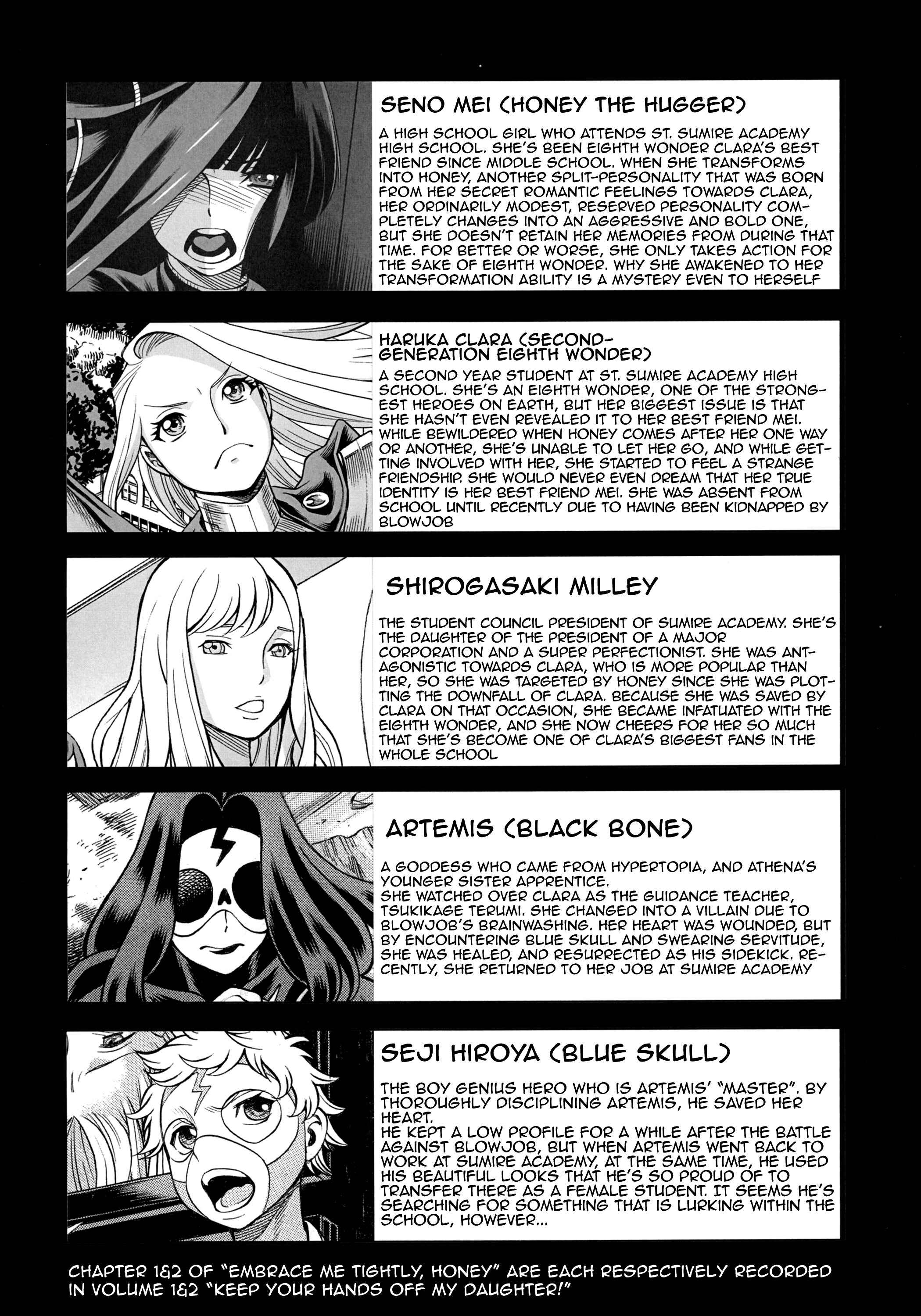 Page 11 Chapter 2 Uchi no Musume ni Te o Dasu na! - Amazing Eighth Wonder