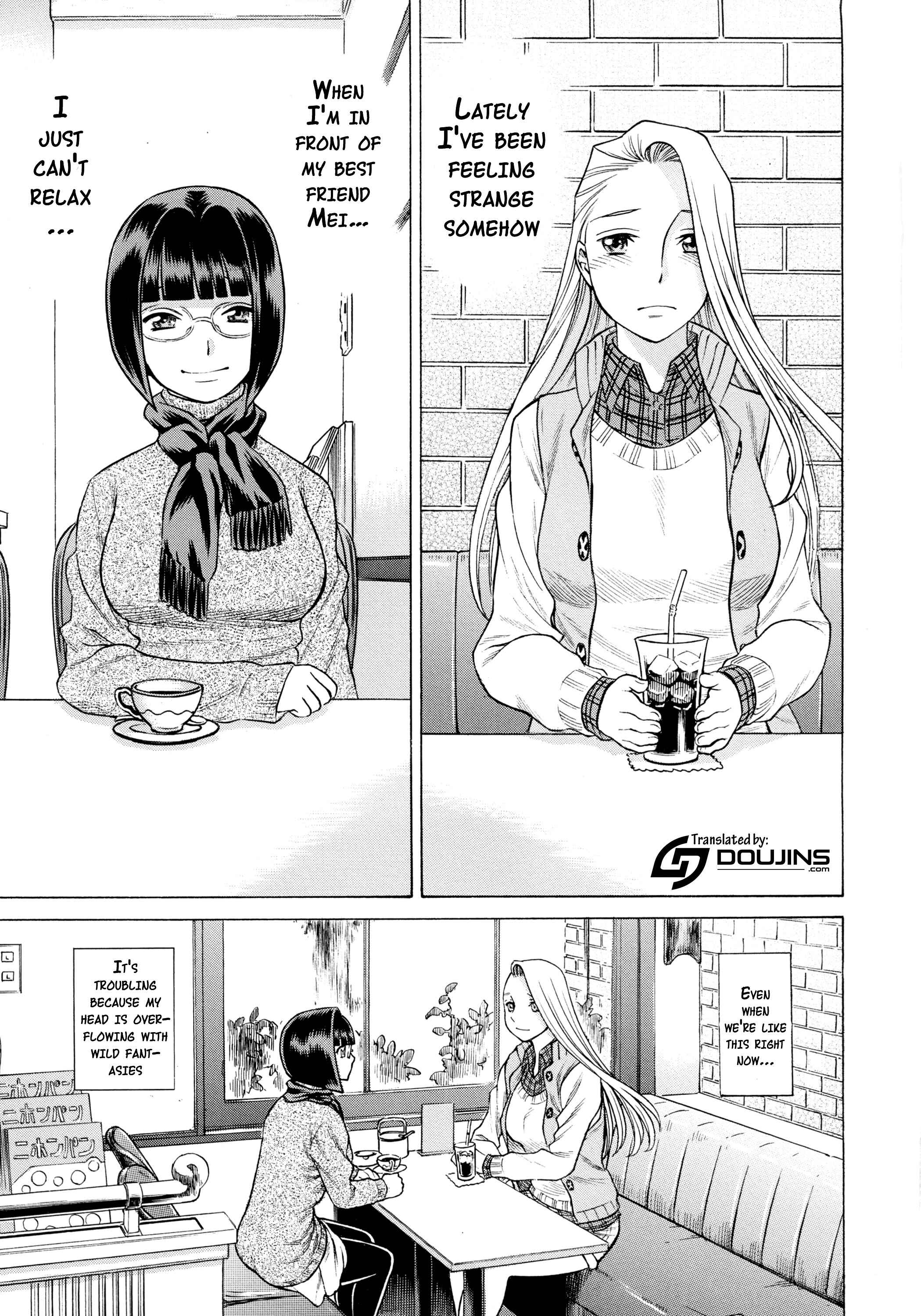 Page 2 Chapter 2 Uchi no Musume ni Te o Dasu na! - Amazing Eighth Wonder