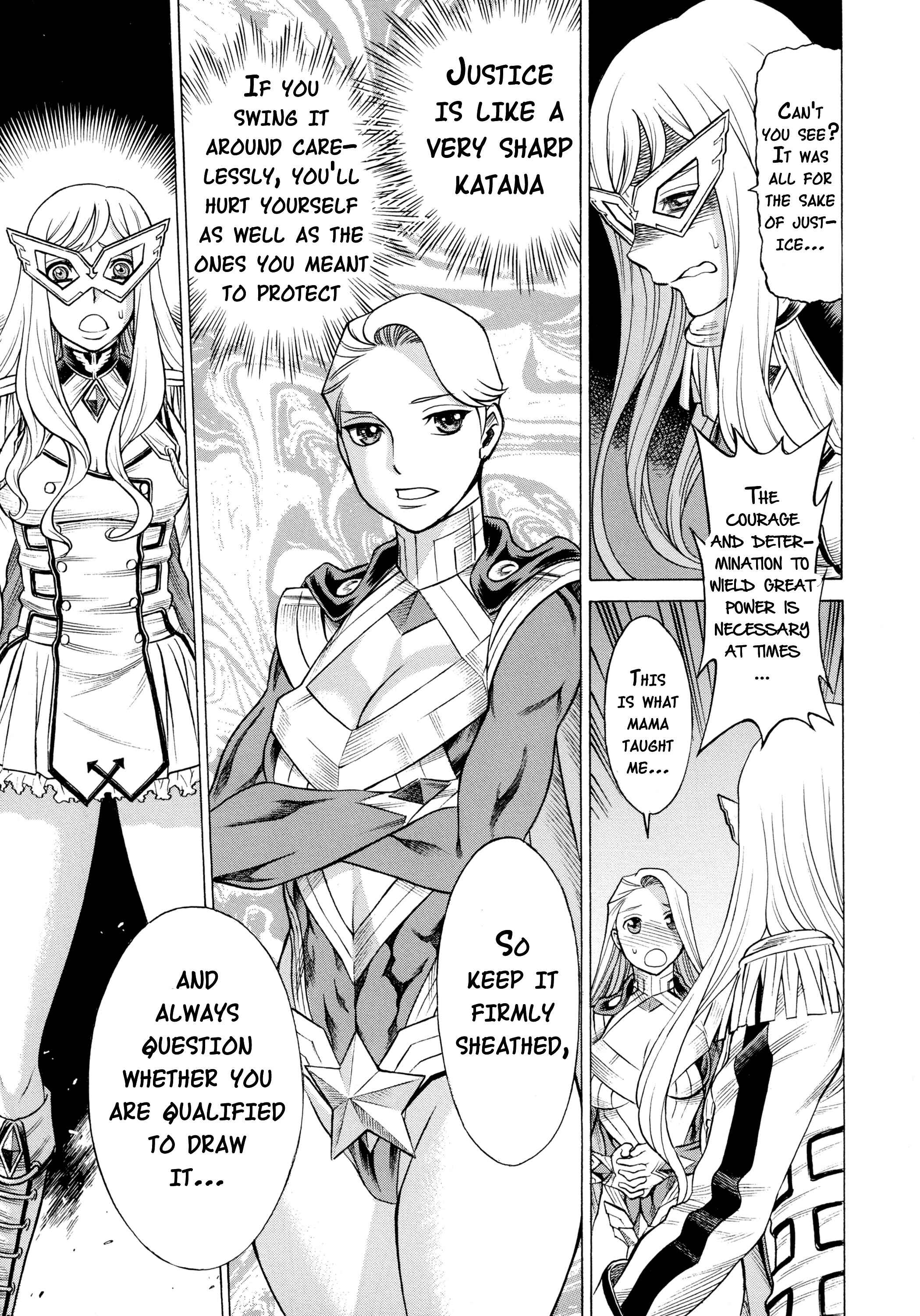 Page 34 Chapter 2 Uchi no Musume ni Te o Dasu na! - Amazing Eighth Wonder