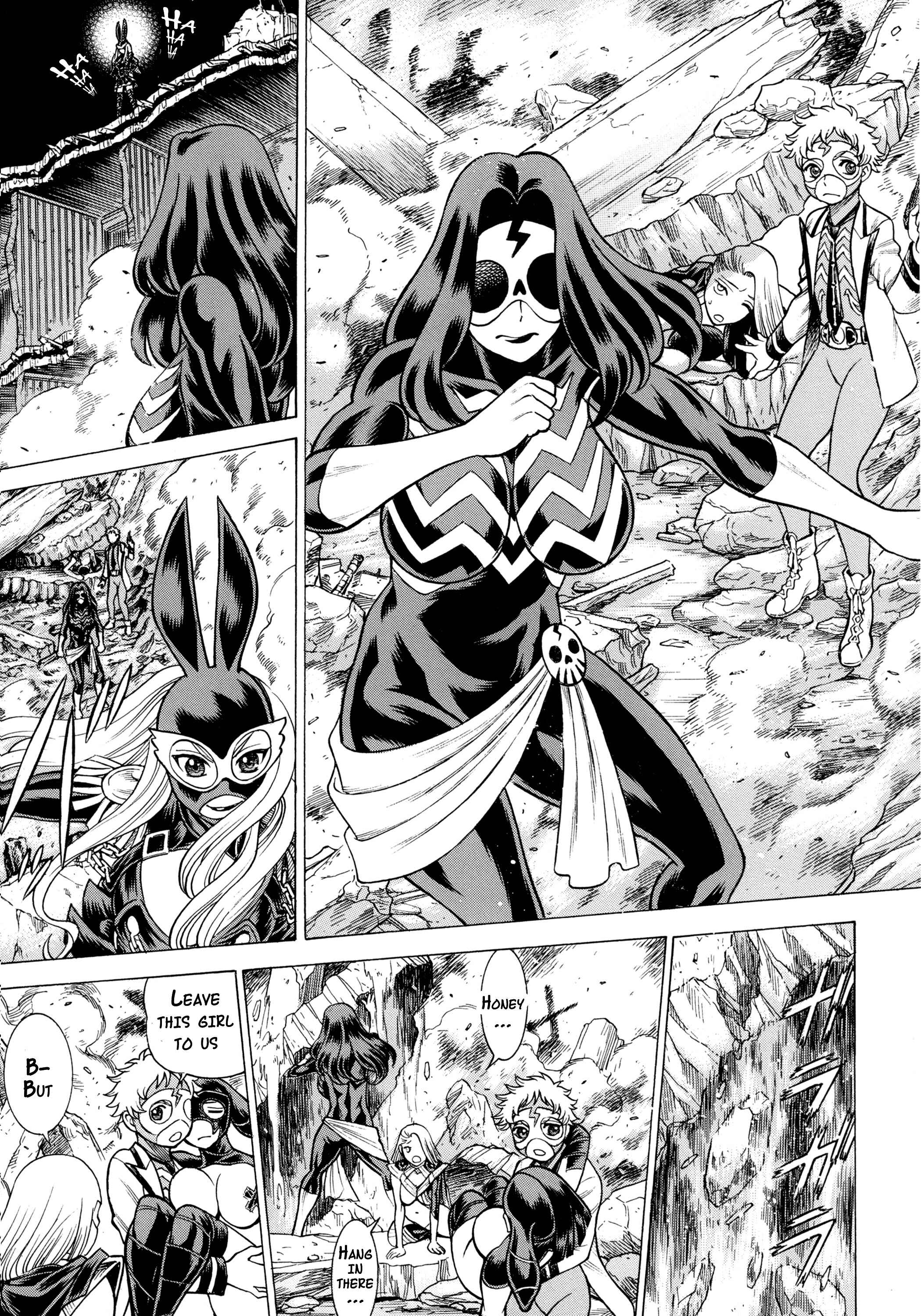 Page 42 Chapter 2 Uchi no Musume ni Te o Dasu na! - Amazing Eighth Wonder