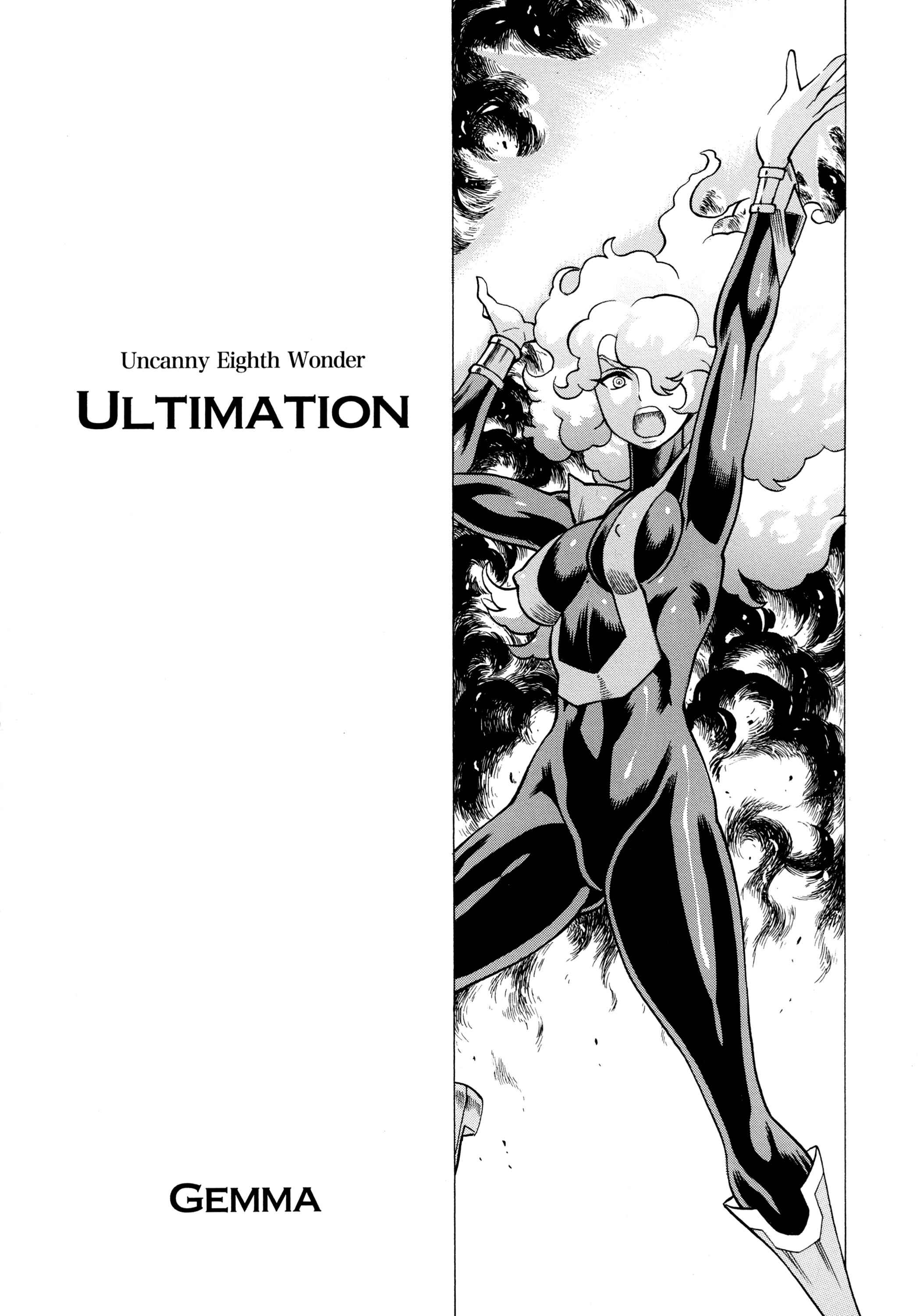 Page 47 Chapter 2 Uchi no Musume ni Te o Dasu na! - Amazing Eighth Wonder