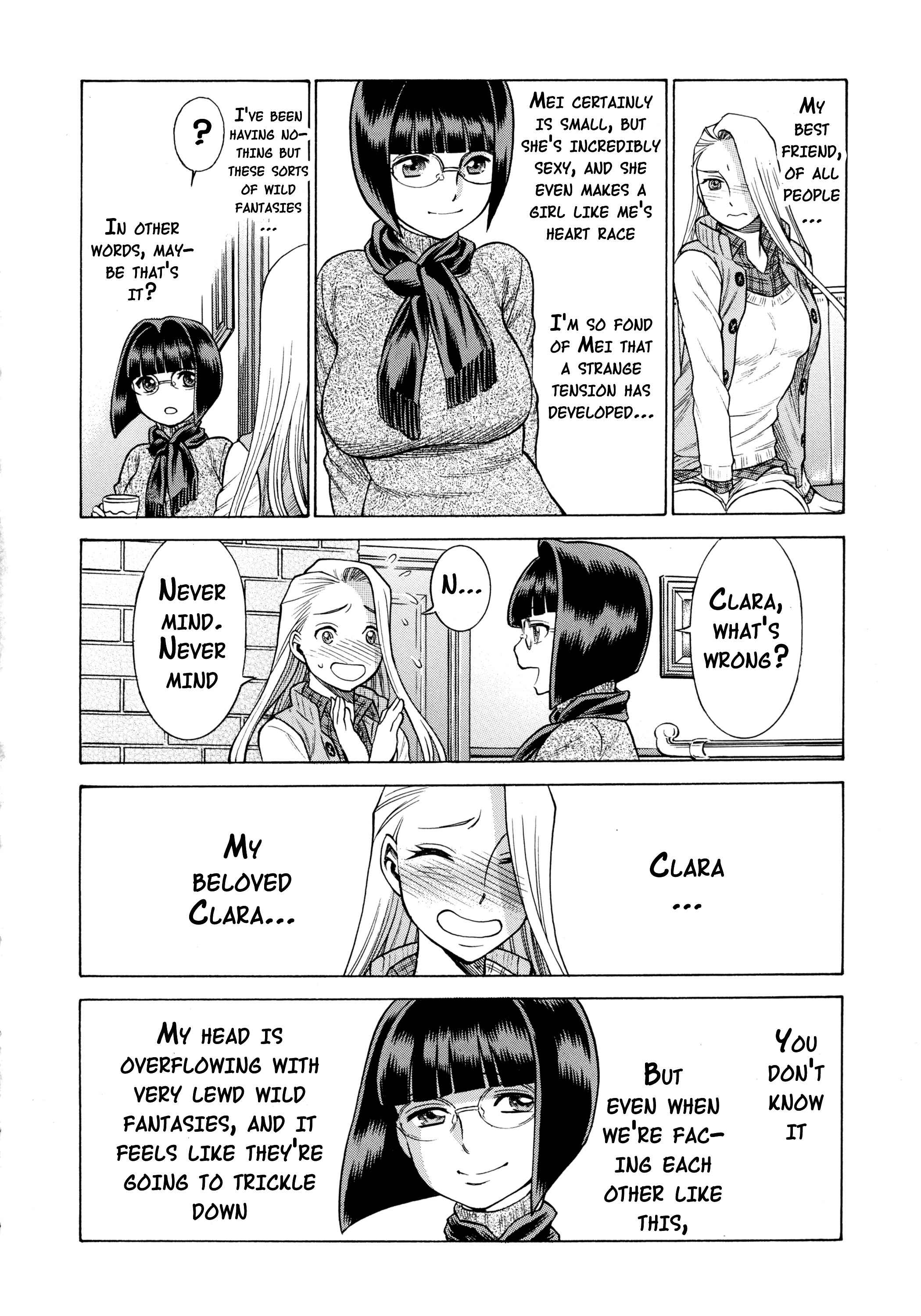 Page 5 Chapter 2 Uchi no Musume ni Te o Dasu na! - Amazing Eighth Wonder