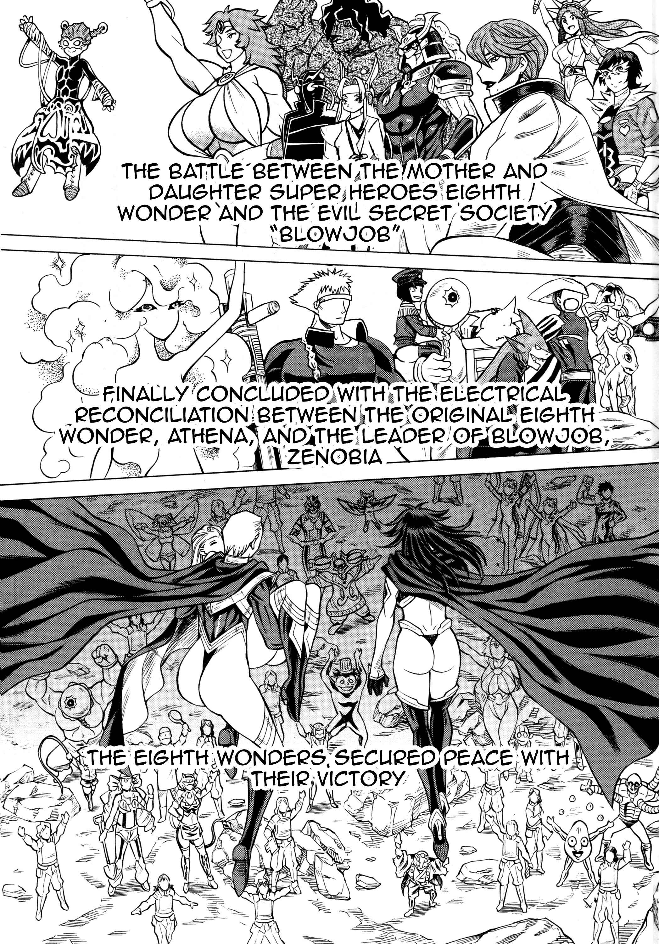 Page 2 Chapter 1 Uchi no Musume ni Te o Dasu na! - Amazing Eighth Wonder
