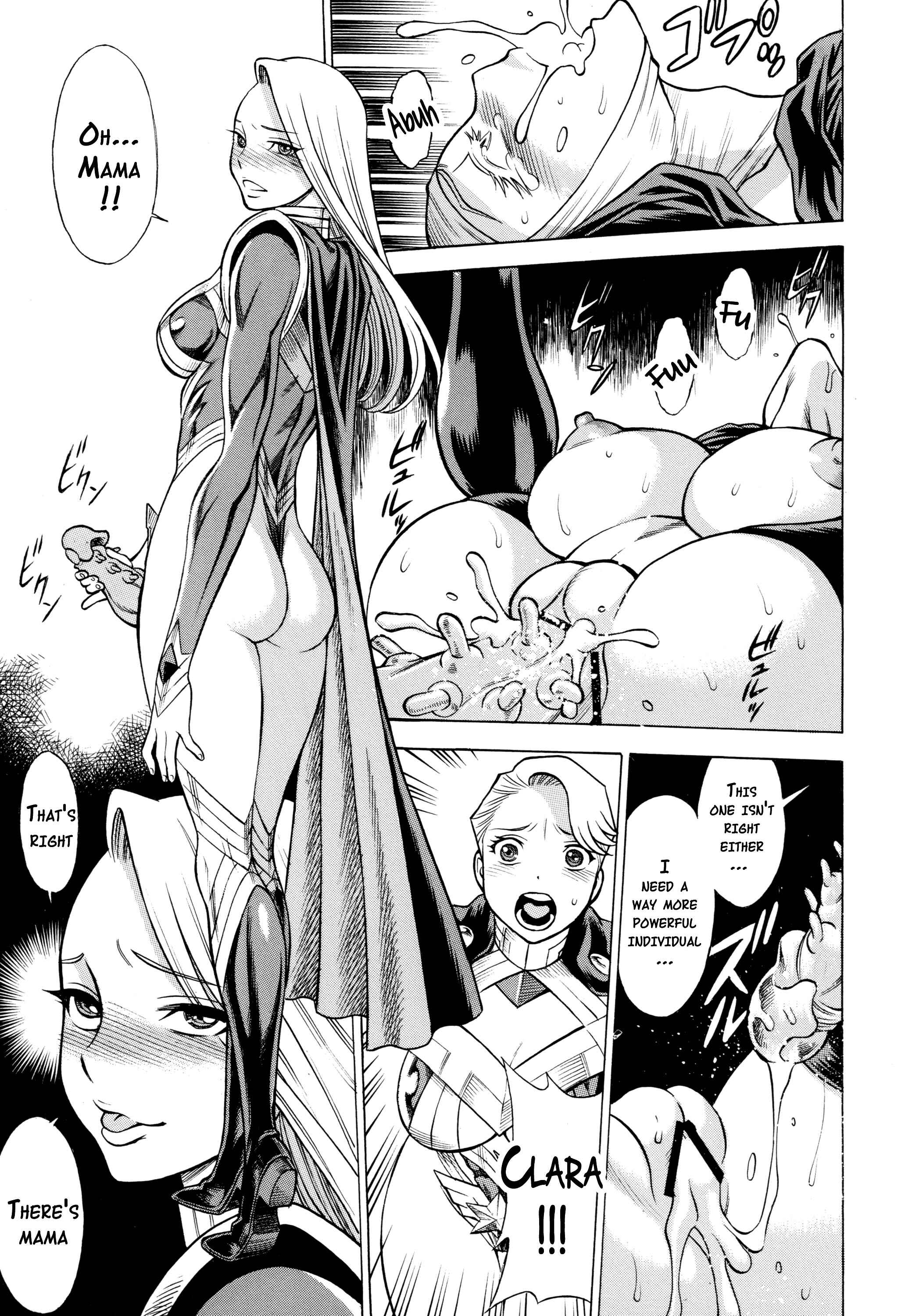 Page 22 Chapter 1 Uchi no Musume ni Te o Dasu na! - Amazing Eighth Wonder