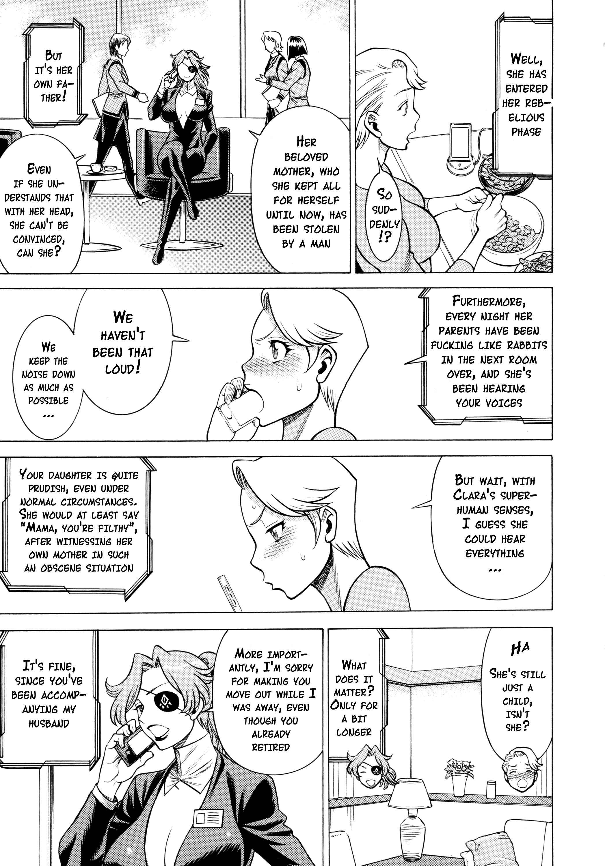 Page 8 Chapter 1 Uchi no Musume ni Te o Dasu na! - Amazing Eighth Wonder