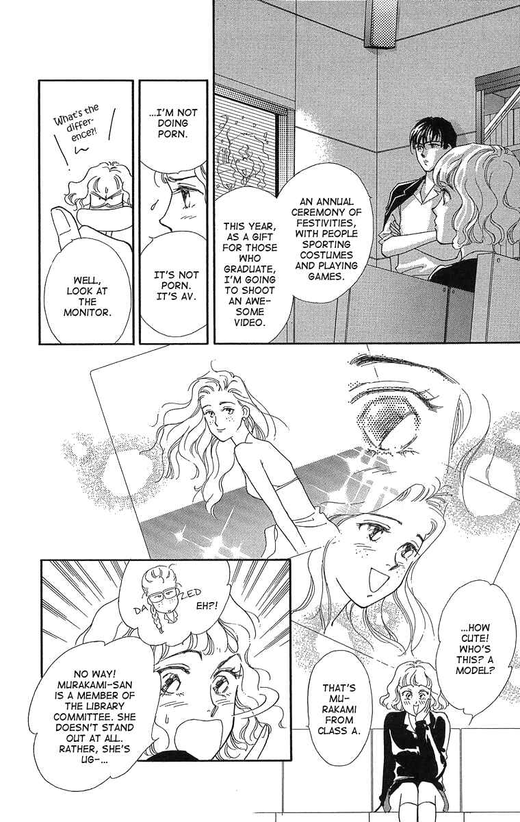 Page 10 Chapter 3 Cant Wait Until Dark