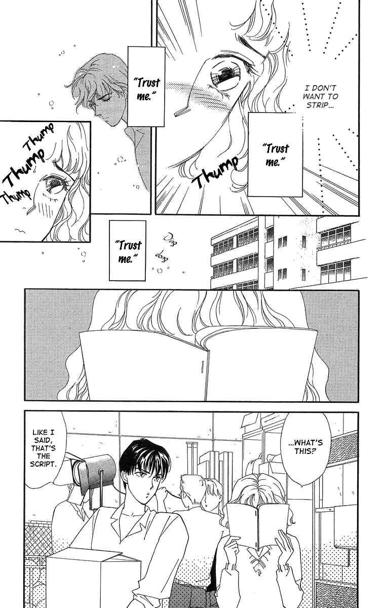 Page 15 Chapter 3 Cant Wait Until Dark