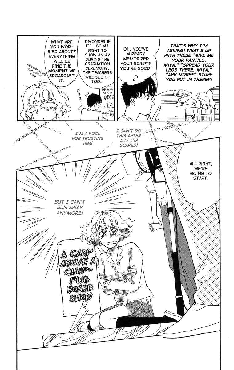 Page 16 Chapter 3 Cant Wait Until Dark