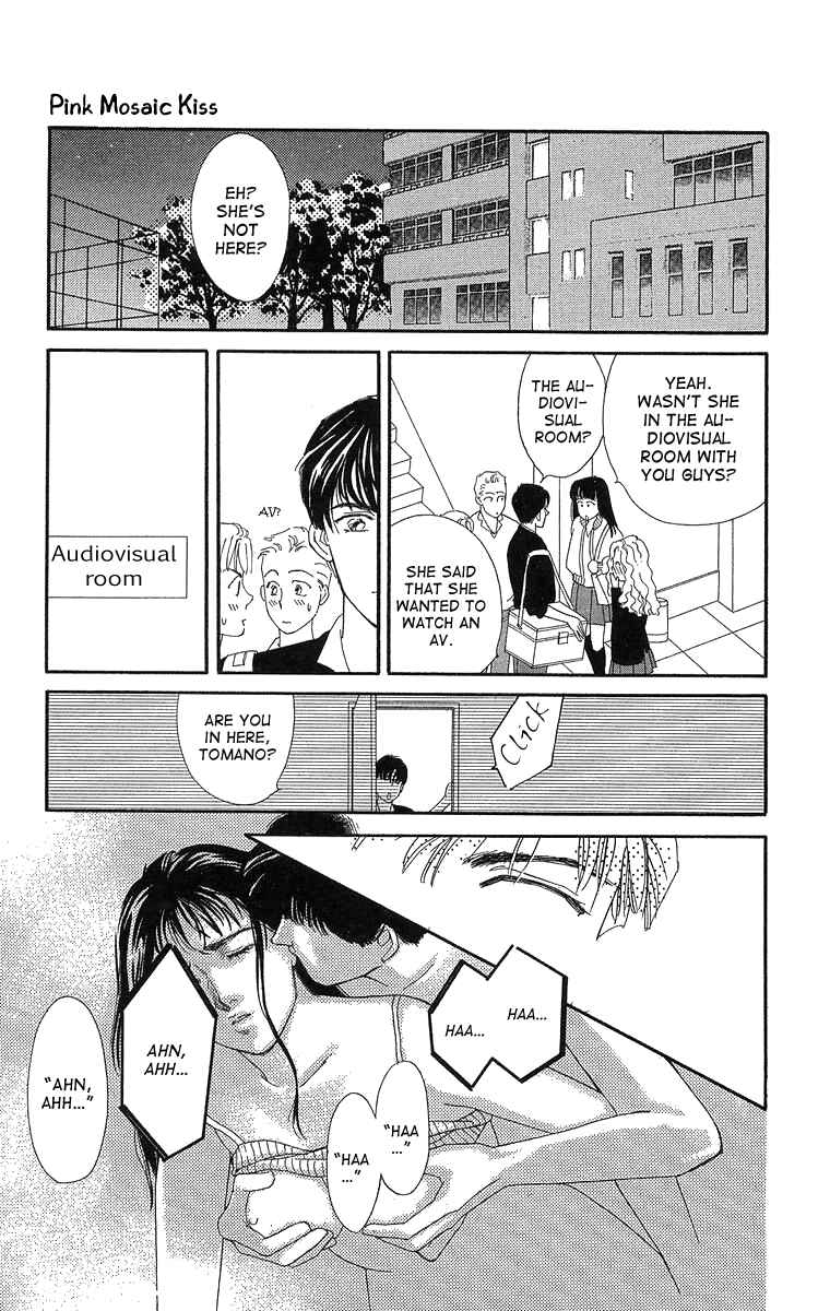 Page 29 Chapter 3 Cant Wait Until Dark