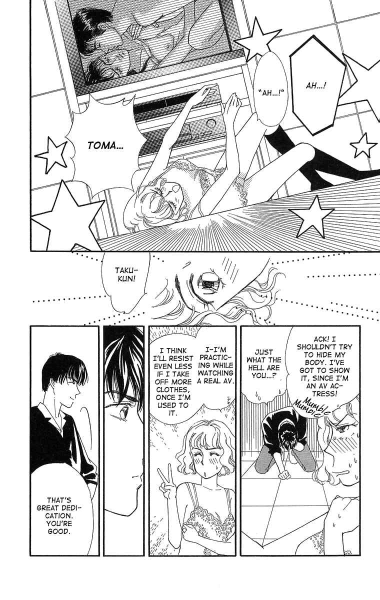 Page 30 Chapter 3 Cant Wait Until Dark