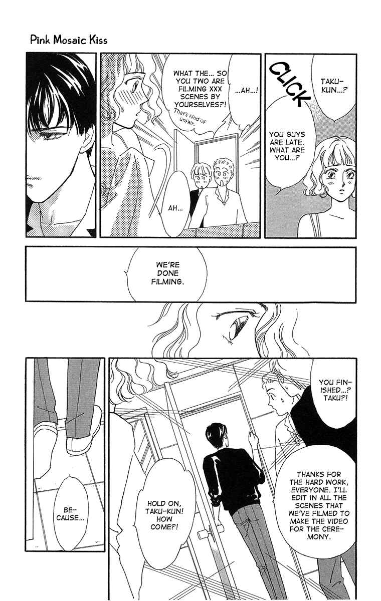 Page 35 Chapter 3 Cant Wait Until Dark