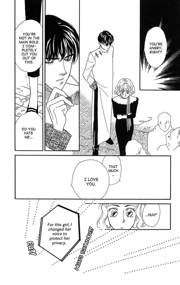 Page 40 Chapter 3 Cant Wait Until Dark