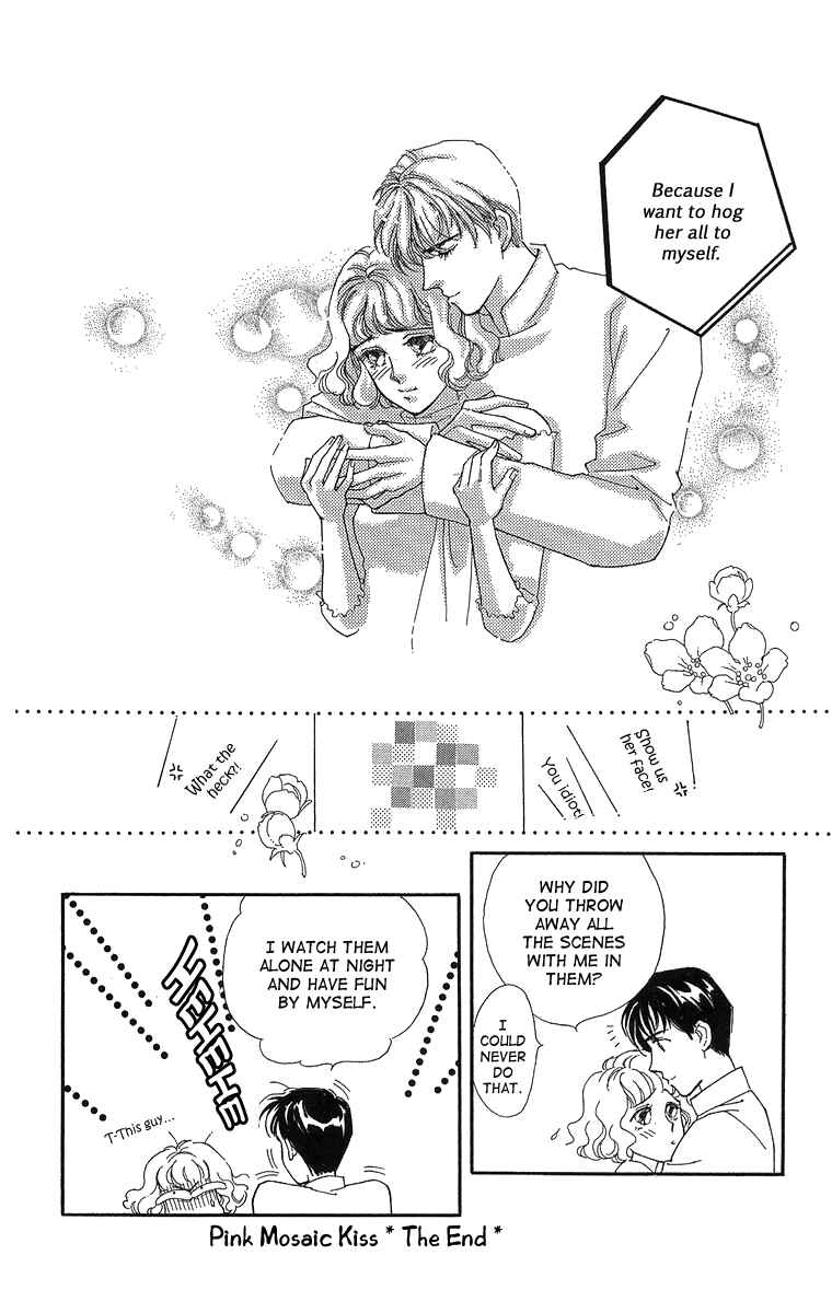 Page 42 Chapter 3 Cant Wait Until Dark