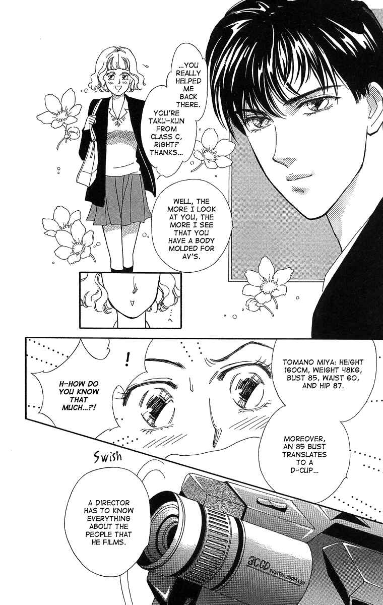 Page 6 Chapter 3 Cant Wait Until Dark