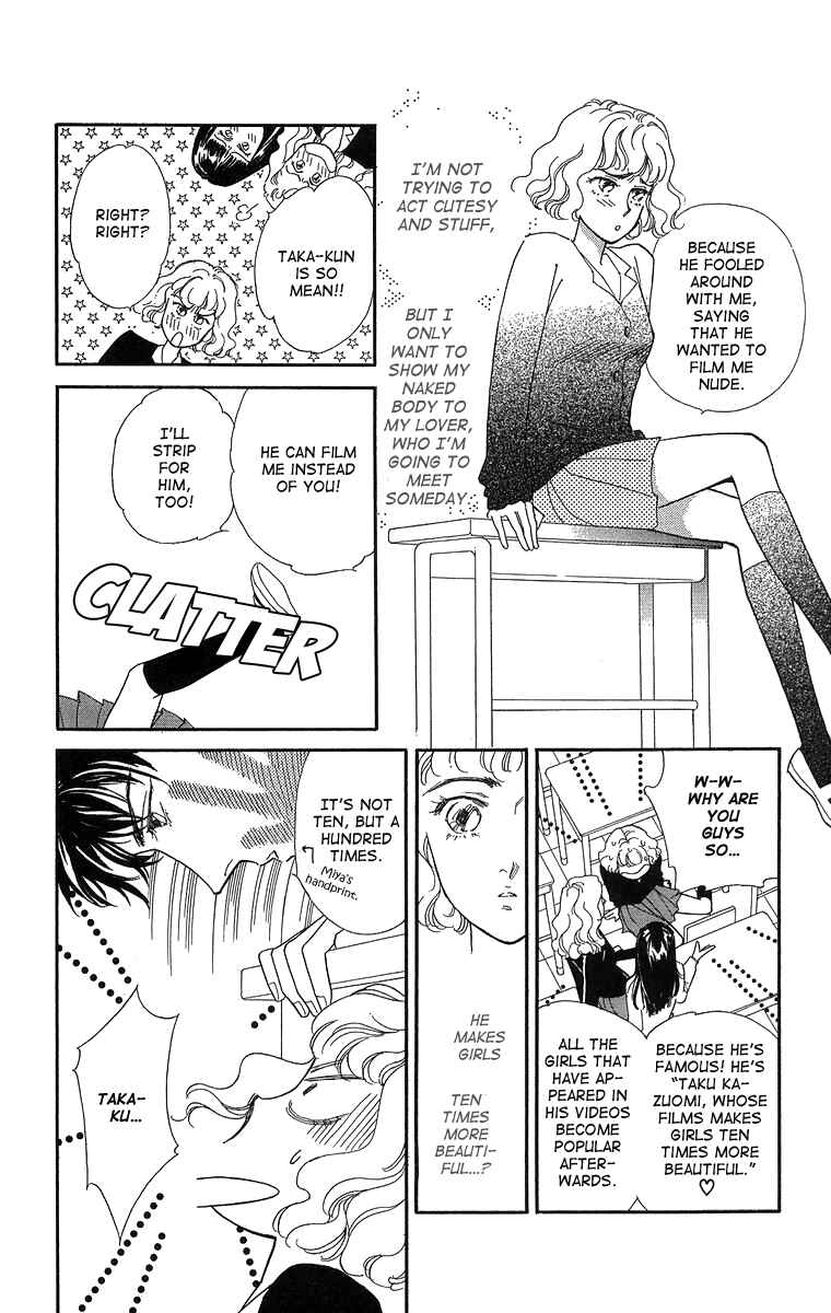 Page 8 Chapter 3 Cant Wait Until Dark