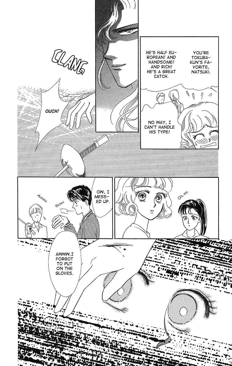 Page 10 Chapter 2 Cant Wait Until Dark