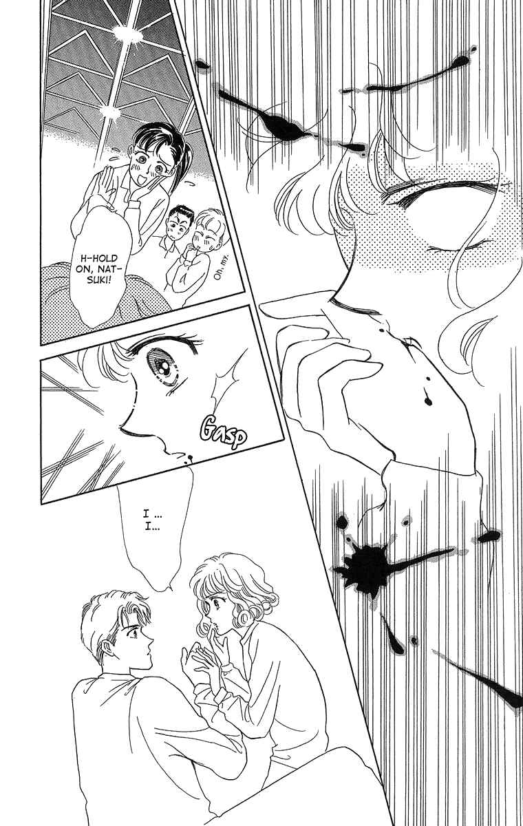 Page 12 Chapter 2 Cant Wait Until Dark