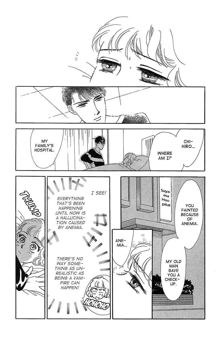 Page 17 Chapter 2 Cant Wait Until Dark