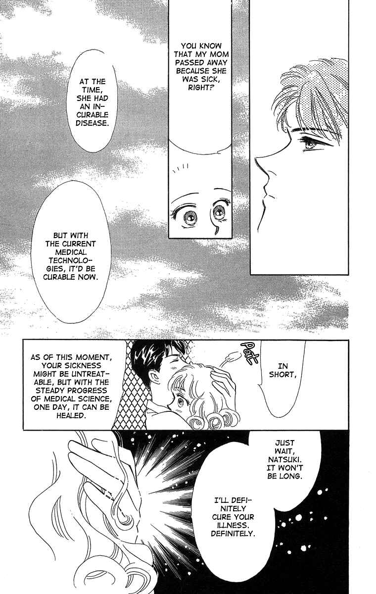 Page 25 Chapter 2 Cant Wait Until Dark