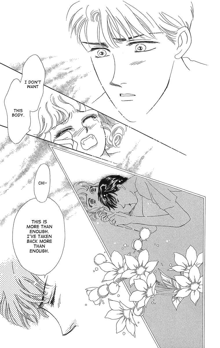 Page 37 Chapter 2 Cant Wait Until Dark