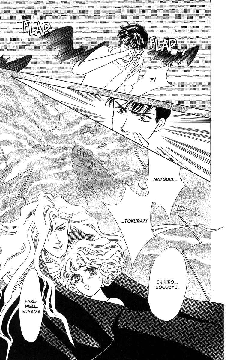 Page 41 Chapter 2 Cant Wait Until Dark
