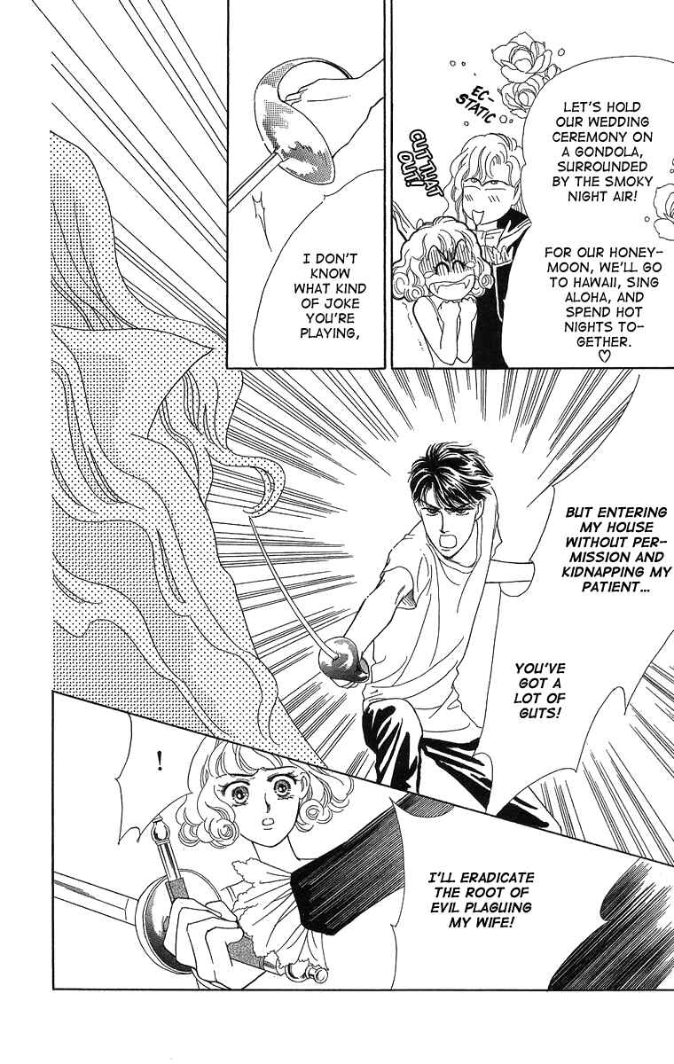 Page 42 Chapter 2 Cant Wait Until Dark