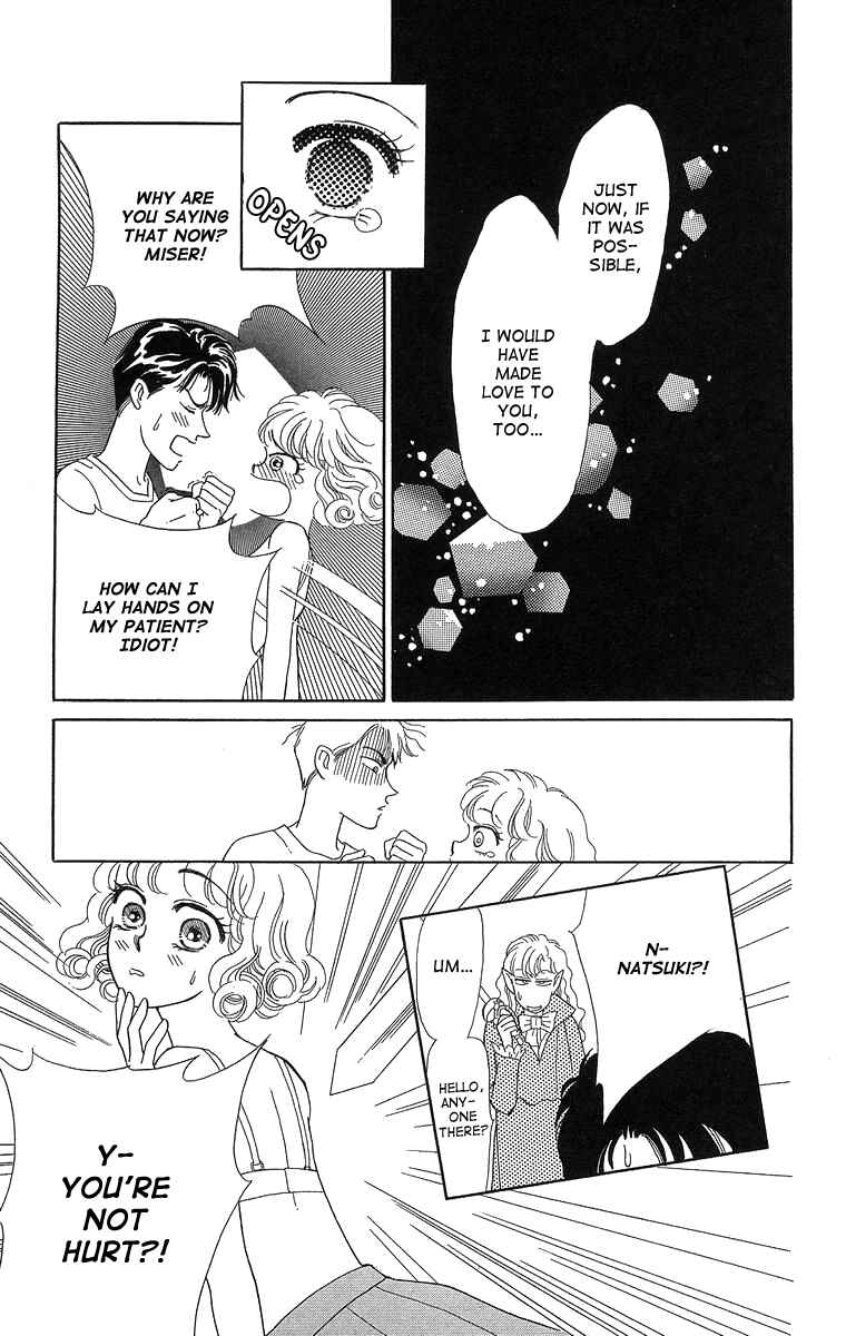 Page 45 Chapter 2 Cant Wait Until Dark