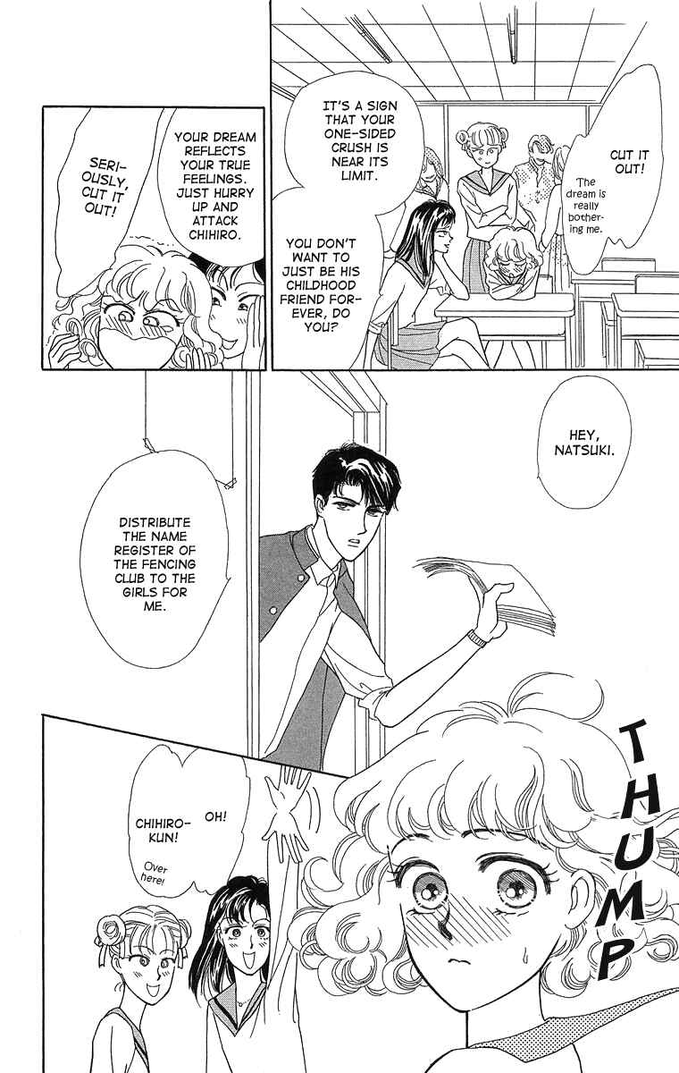 Page 6 Chapter 2 Cant Wait Until Dark