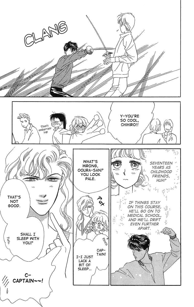Page 9 Chapter 2 Cant Wait Until Dark