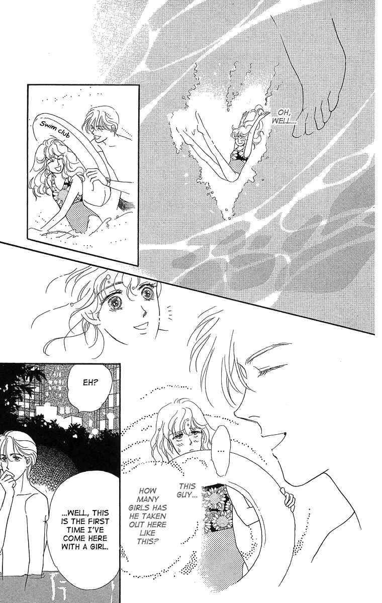 Page 15 Chapter 4 Cant Wait Until Dark