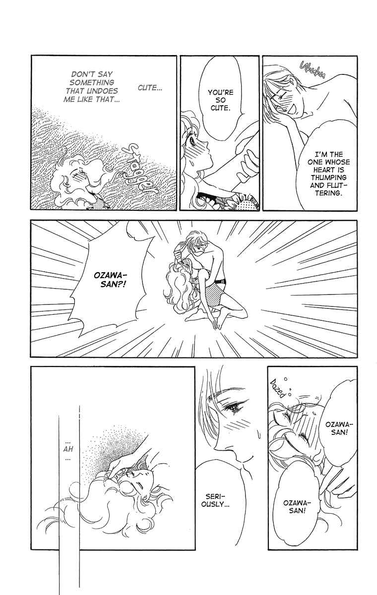 Page 22 Chapter 4 Cant Wait Until Dark