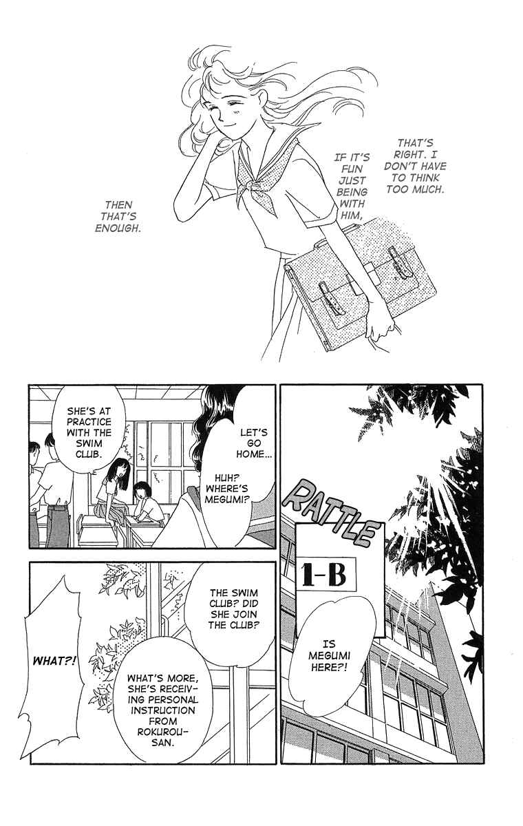 Page 25 Chapter 4 Cant Wait Until Dark