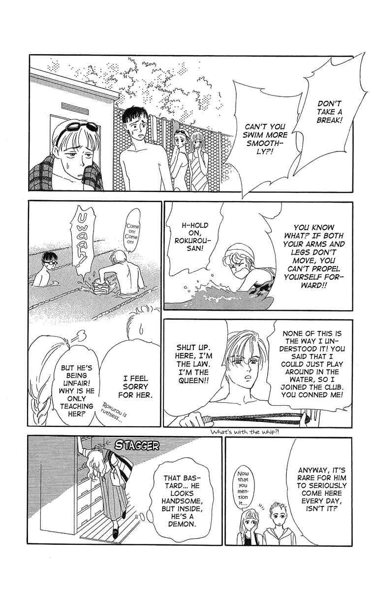 Page 26 Chapter 4 Cant Wait Until Dark