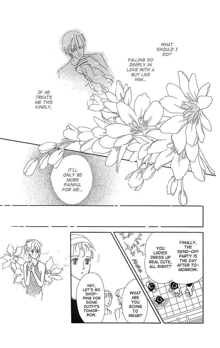 Page 39 Chapter 4 Cant Wait Until Dark