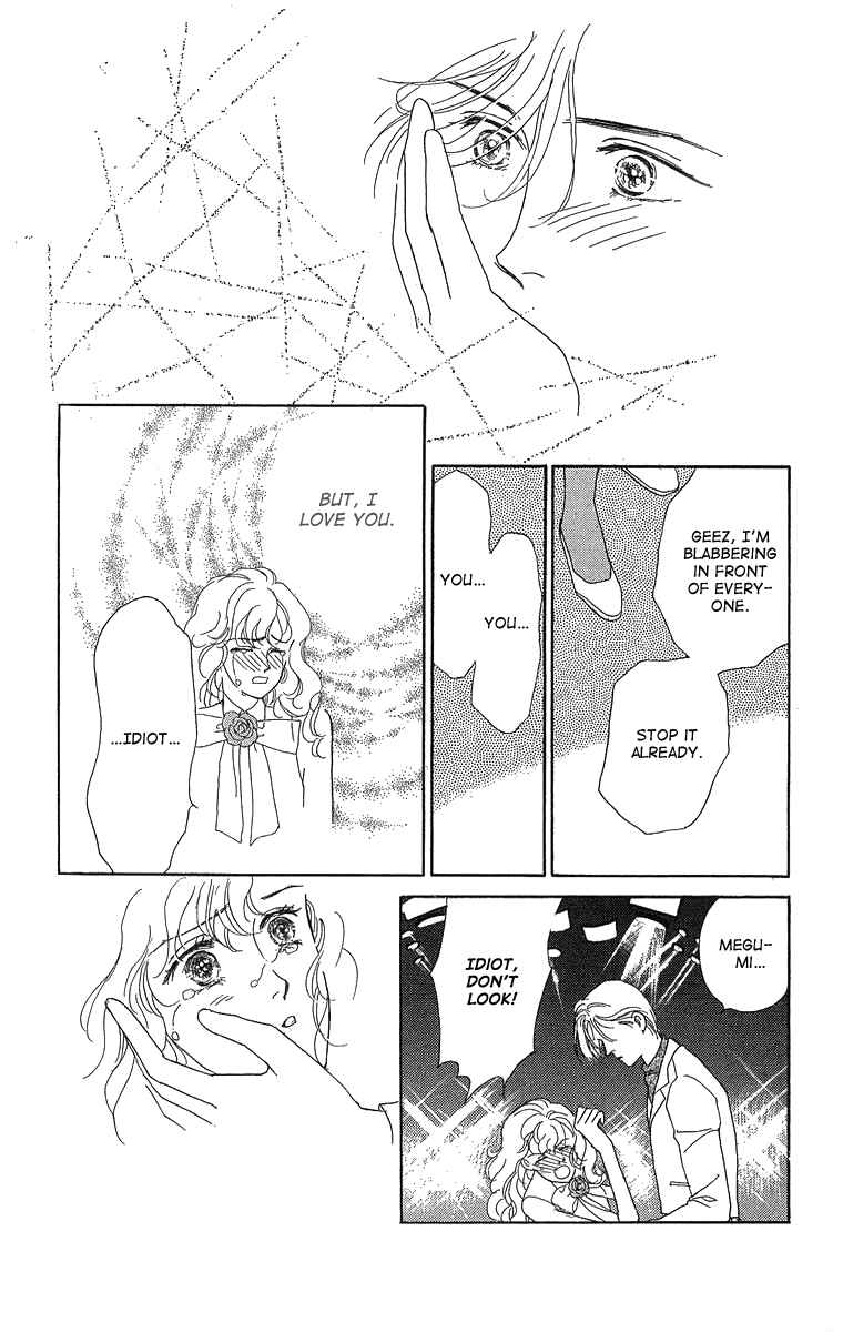 Page 44 Chapter 4 Cant Wait Until Dark