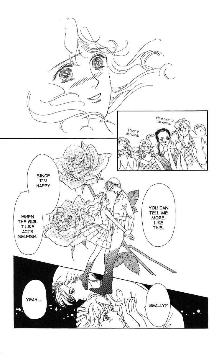 Page 47 Chapter 4 Cant Wait Until Dark