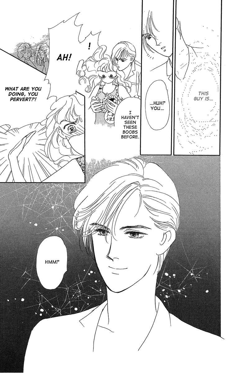 Page 7 Chapter 4 Cant Wait Until Dark