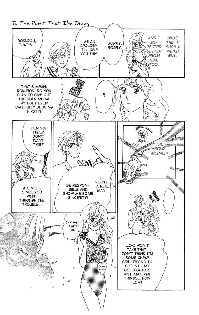 Page 9 Chapter 4 Cant Wait Until Dark