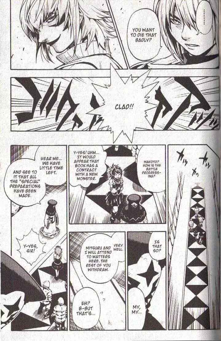 Page 10 Chapter 44 Brave Story ~New Theory~