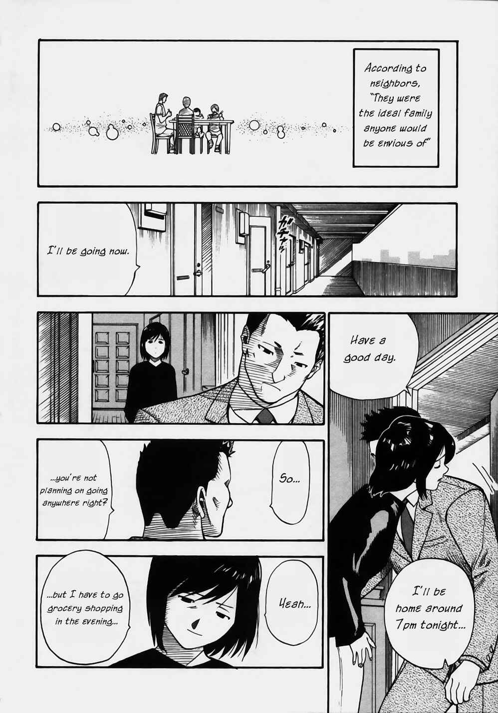 Page 11 Chapter 7 Brave Story ~New Theory~