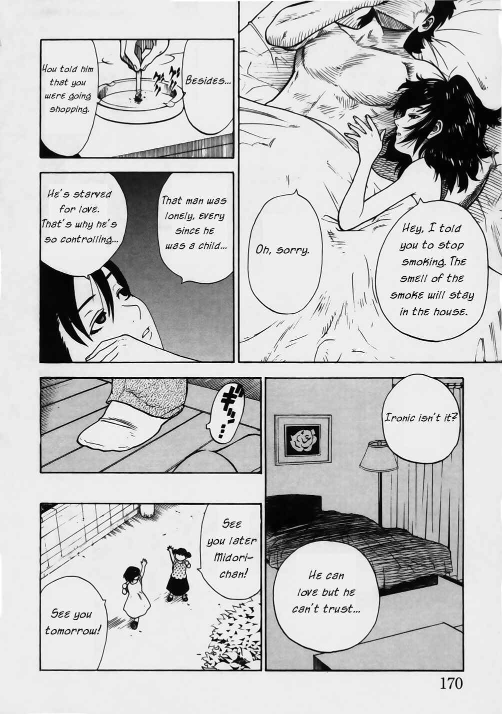 Page 13 Chapter 7 Brave Story ~New Theory~