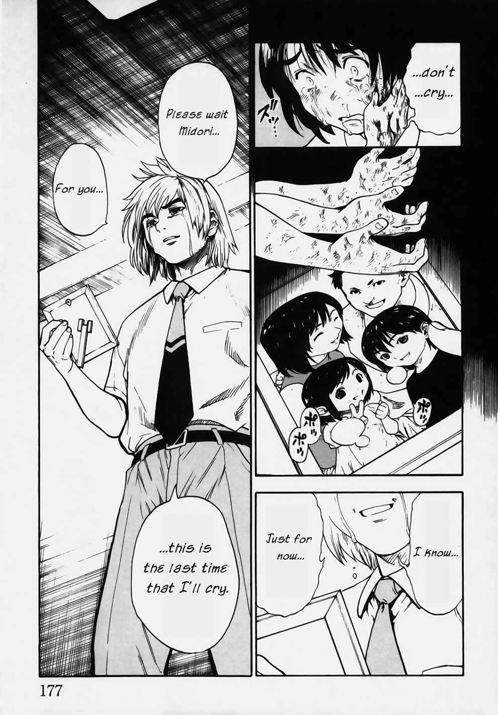 Page 20 Chapter 7 Brave Story ~New Theory~