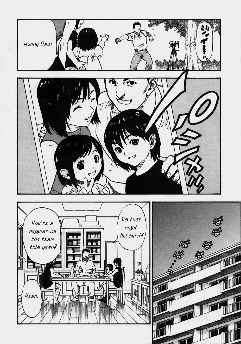 Page 9 Chapter 7 Brave Story ~New Theory~