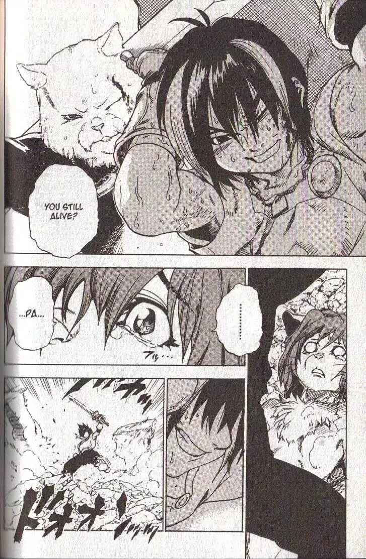 Page 14 Chapter 37 Brave Story ~New Theory~