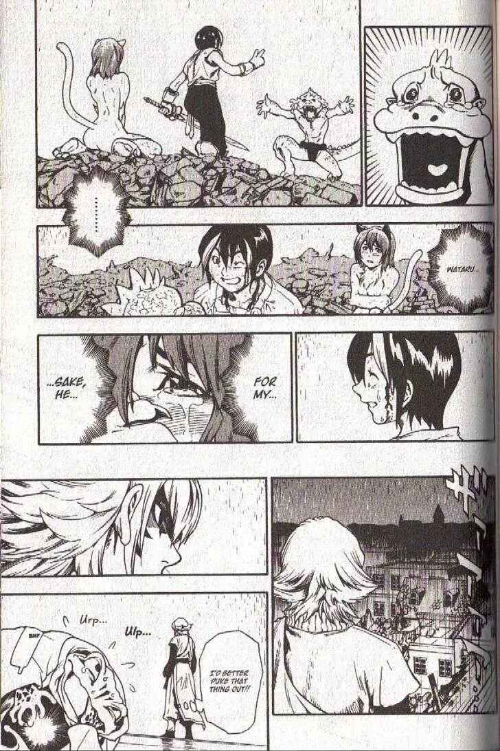 Page 15 Chapter 37 Brave Story ~New Theory~