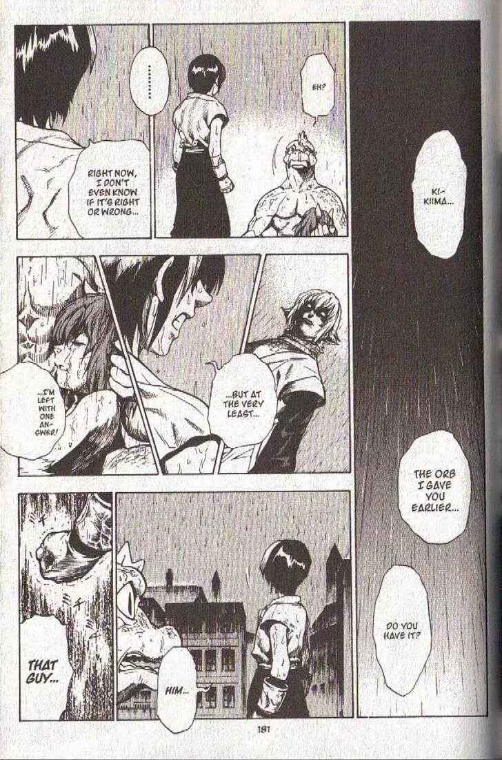 Page 19 Chapter 37 Brave Story ~New Theory~